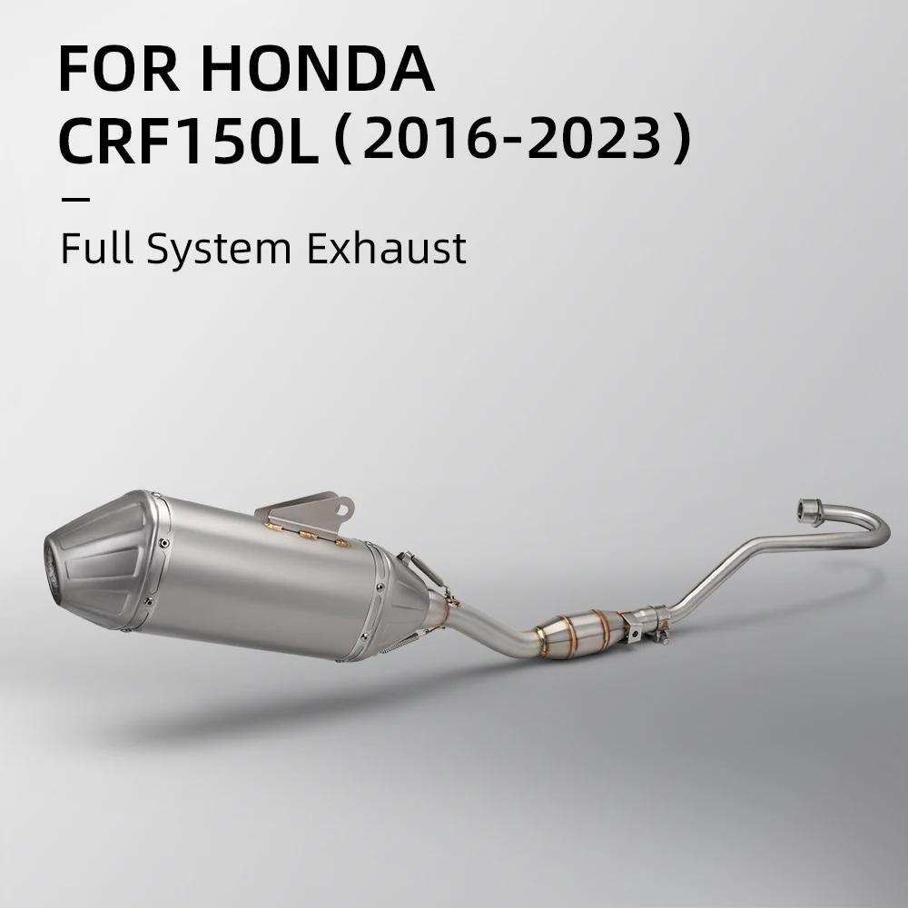 ũν ũ  , CRF150F CRF230F  Ϻ ý, ũν CRF150 CRF230  Ϻ  ÷